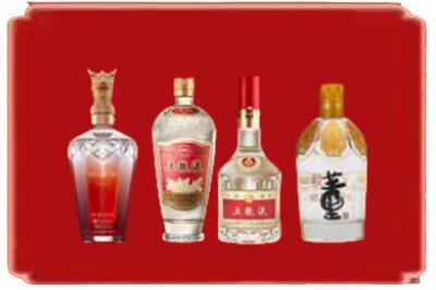 衡阳烟酒回收国内名酒.jpg