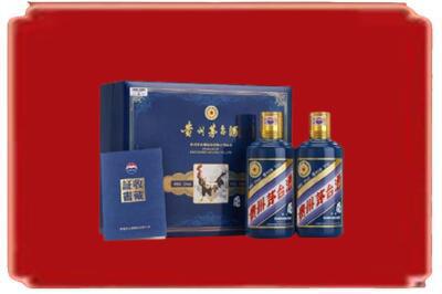 衡阳烟酒回收鸡年茅台.jpg