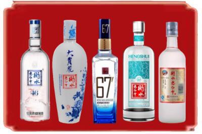 衡阳烟酒回收衡水老白干.jpg