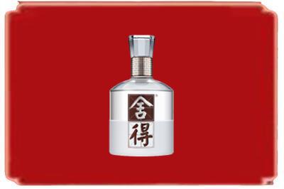 衡阳烟酒回收舍得.jpg